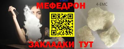 мдпв Кимры