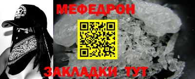 мдпв Кимры
