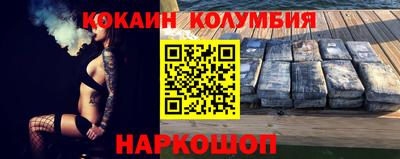 мдпв Кимры