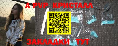 мдпв Кимры