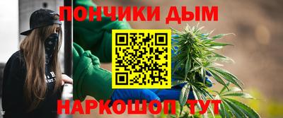 мескалин Кингисепп