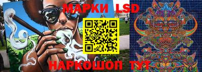 мет Кинель