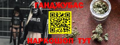 мет Кинель