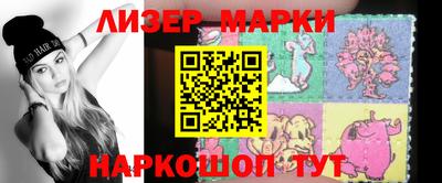 мет Кинель
