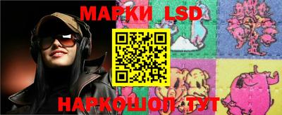 мдпв Кимры