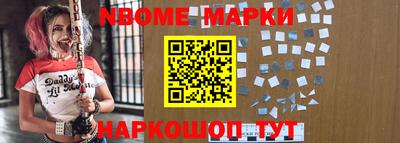 мдпв Кимры