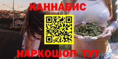 мескалин Кингисепп