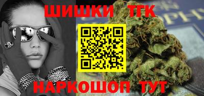 мдпв Кимры