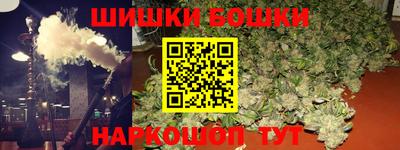 мет Кинель