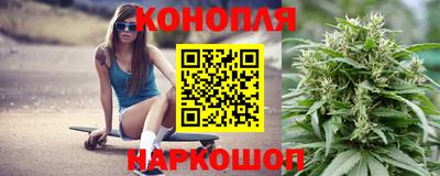 мескалин Кингисепп