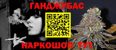 мет Кинель