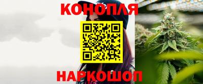 мет Кинель
