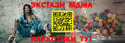 мдпв Кимры