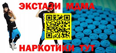 мескалин Кингисепп