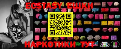 мет Кинель