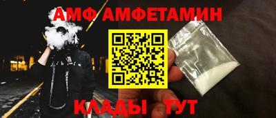 мескалин Кингисепп