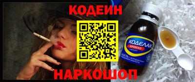 мет Кинель