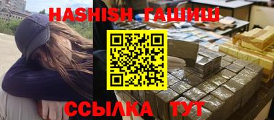 мдпв Кимры