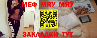 дурь Кандалакша