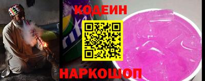 прущий лед Канаш