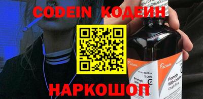 мдпв Кимры