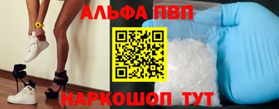 мет Кинель
