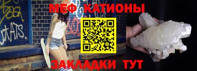 мдпв Кимры